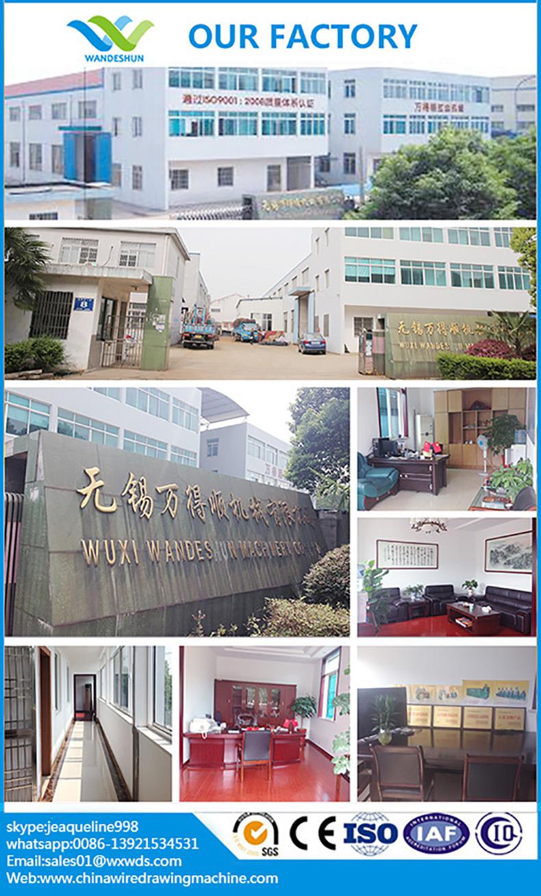Our factory