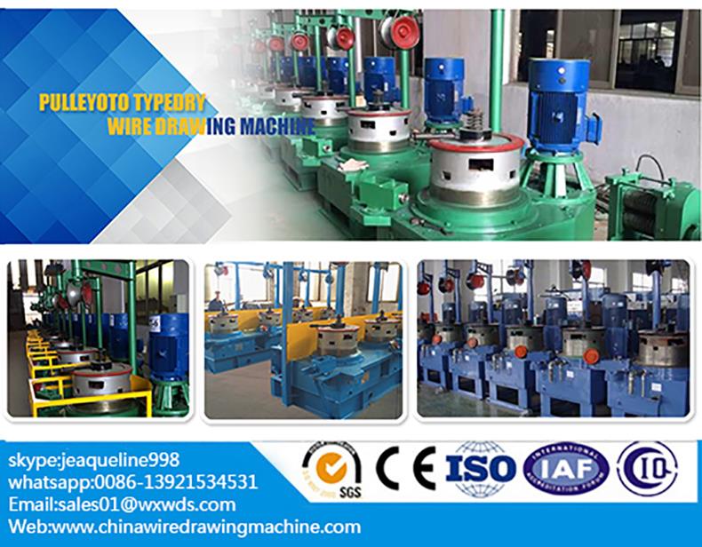 Pulley OTO TypeDry Wire Drawing Machine Pulley OTO TypeDry Wire Drawing Machine