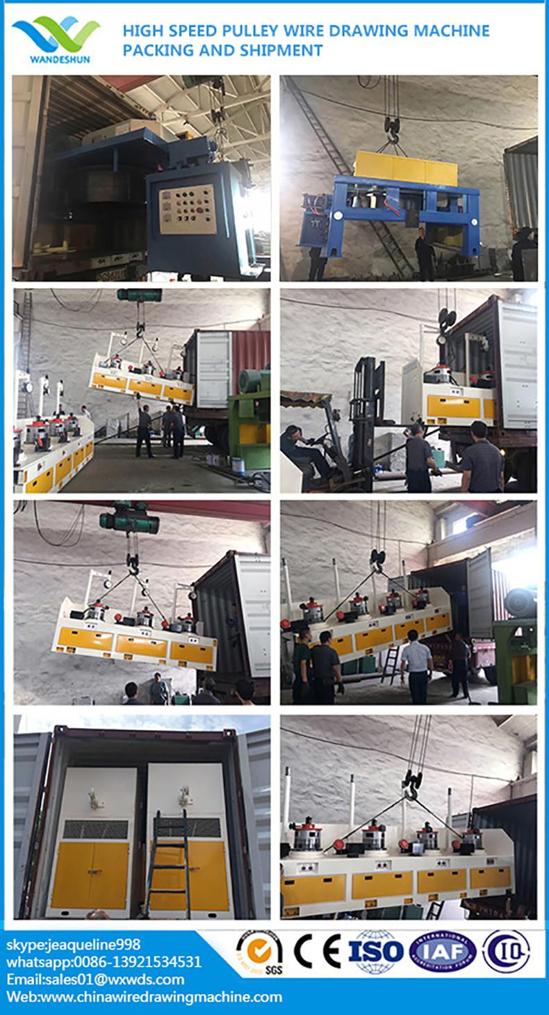 High speed pulley wire drawing machine packing and shipment-1_副本 High speed pulley wire drawing machine packing and shipment-1_副本