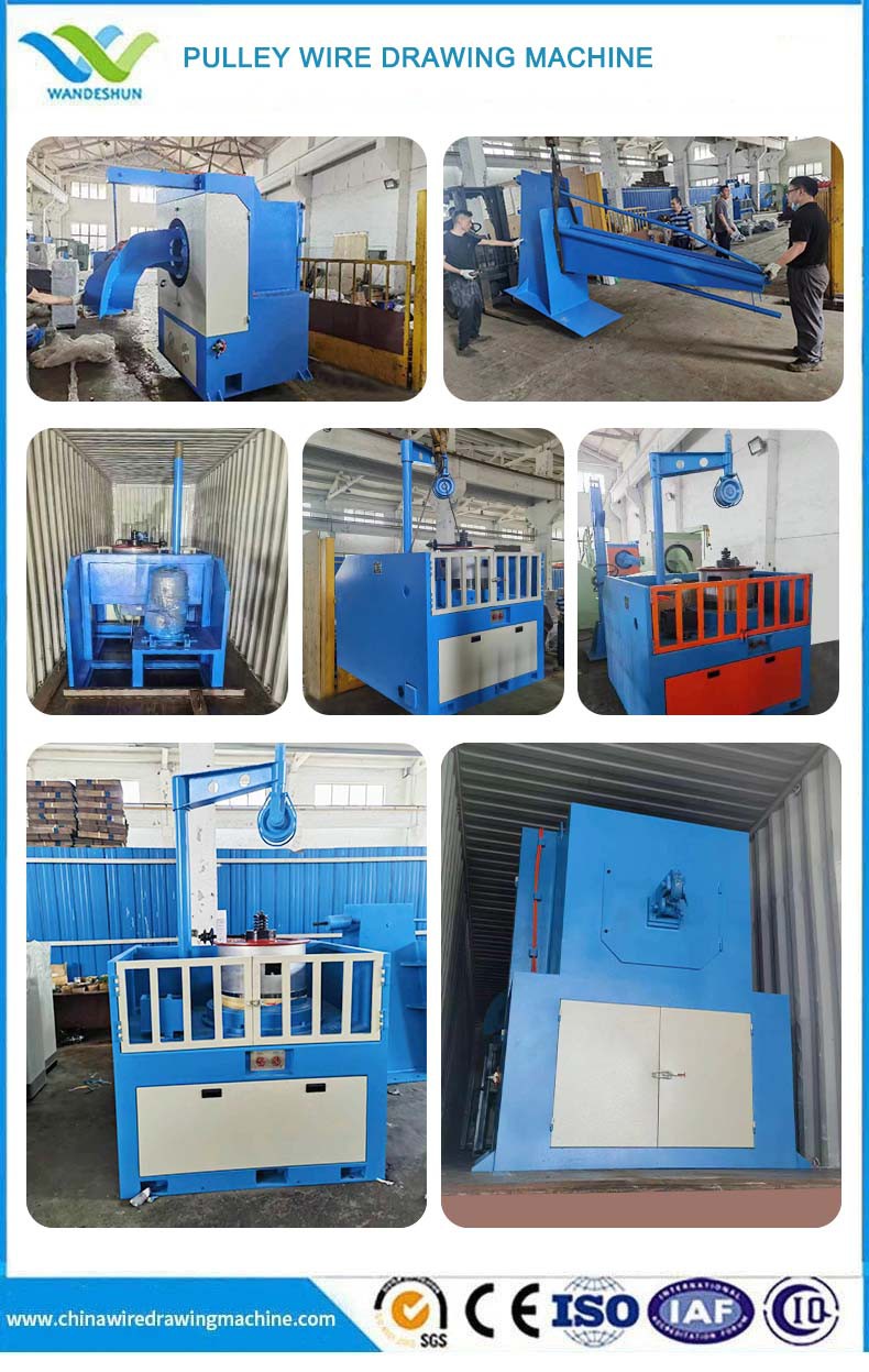 Pulley wire drawing machine Pulley wire drawing machine